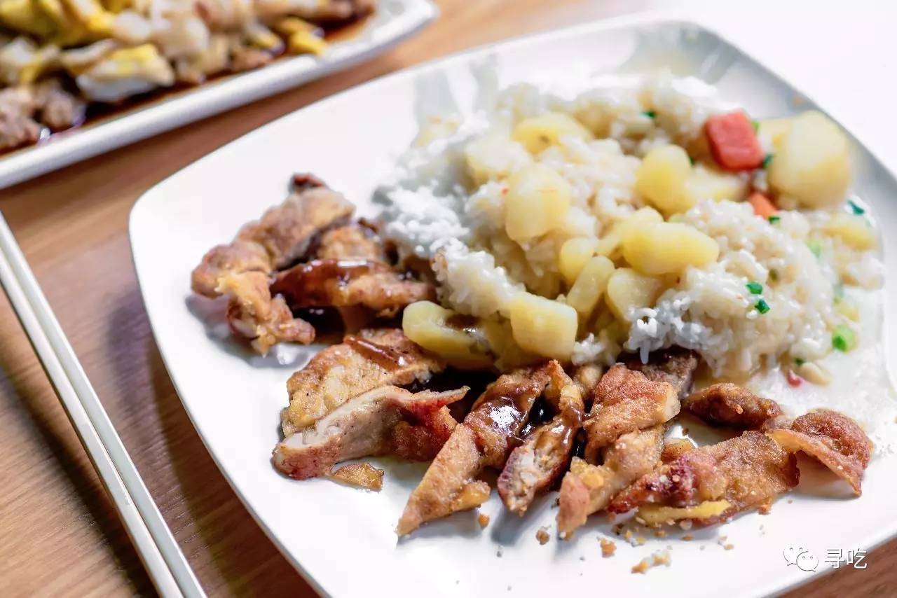 性侵？学术？广东头牌？中山（双鸭山）大学的真实一面尽在堕落街