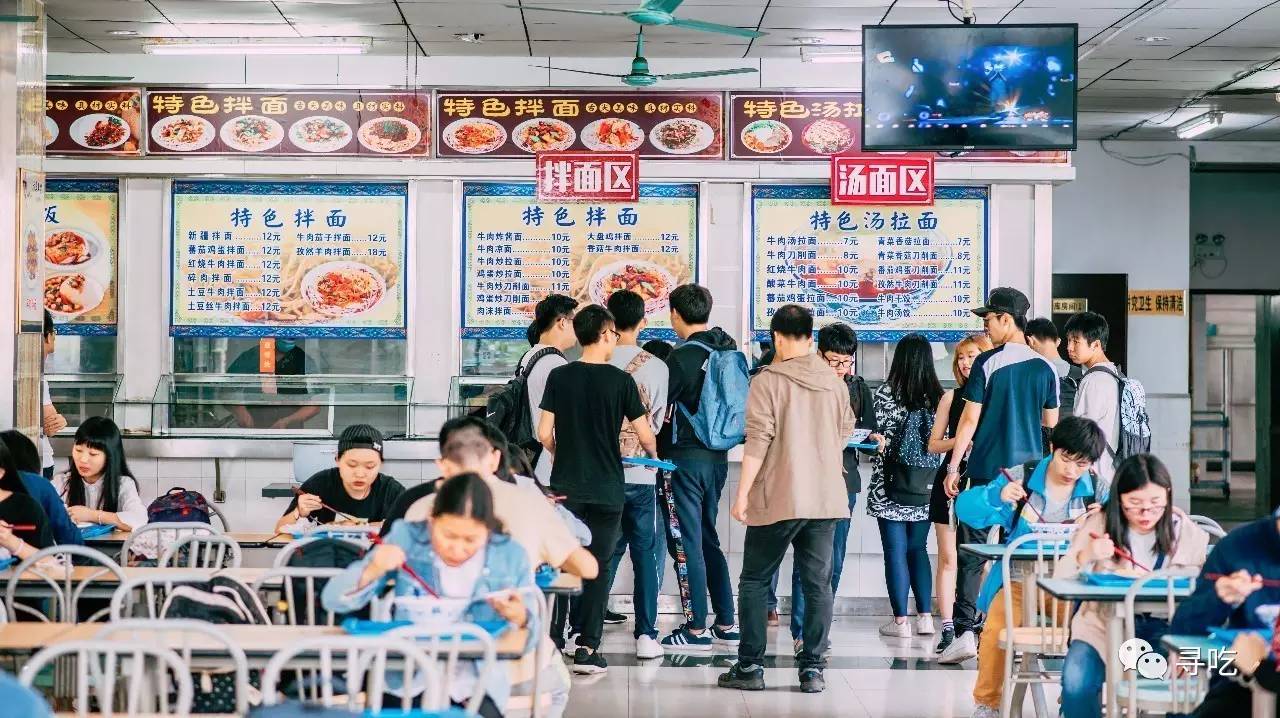 性侵？学术？广东头牌？中山（双鸭山）大学的真实一面尽在堕落街