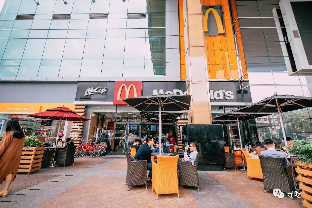 性侵？学术？广东头牌？中山（双鸭山）大学的真实一面尽在堕落街