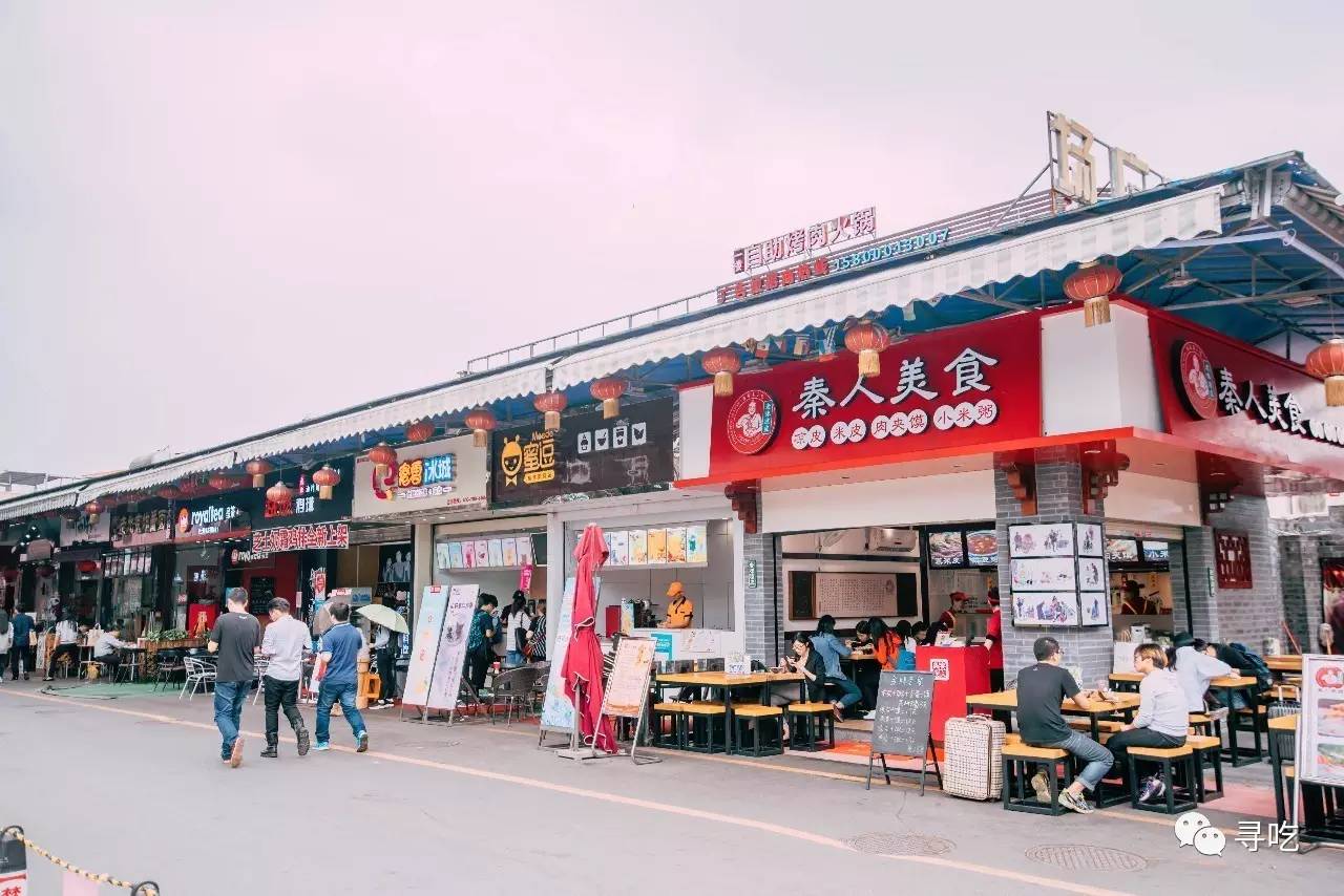 性侵？学术？广东头牌？中山（双鸭山）大学的真实一面尽在堕落街