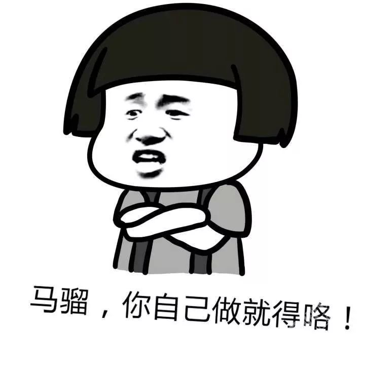 最难听懂的方言排名！你的家乡话上榜了吗？