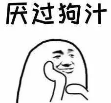 最难听懂的方言排名！你的家乡话上榜了吗？