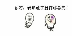 最难听懂的方言排名！你的家乡话上榜了吗？