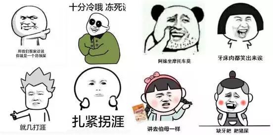 最难听懂的方言排名！你的家乡话上榜了吗？