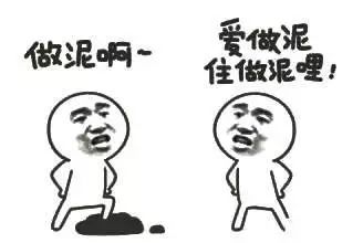 最难听懂的方言排名！你的家乡话上榜了吗？