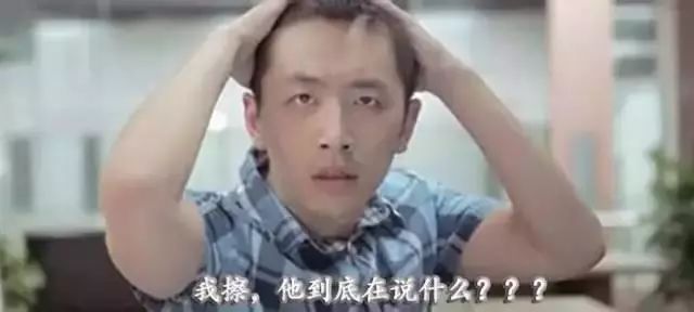 最难听懂的方言排名！你的家乡话上榜了吗？