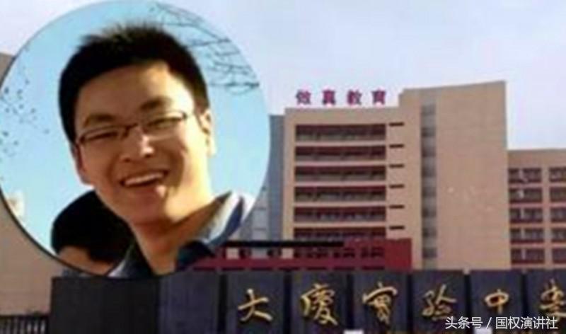 2016高考655上北大，文科状元的五个学法和最弱数学满分秘诀