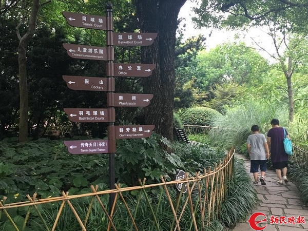 夏令熱線投訴“回頭看” 聚焦25載民生大小事