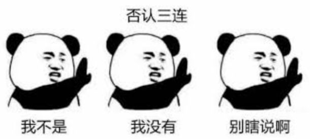 被U.S. News低估的冷门学校！低调不代表没实力啊···