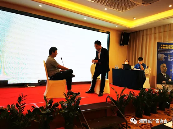 彭小东:一生专注广告销售业绩提升,利润倍增培训咨询
