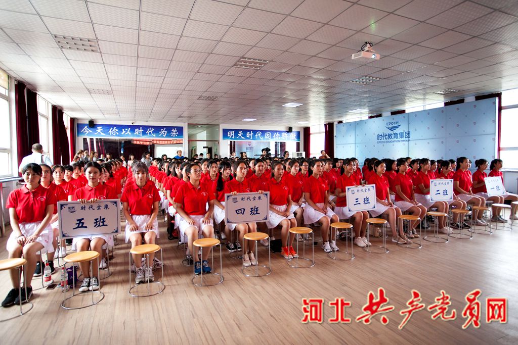 时代空乘培训暑期开课 空哥空姐拼搏圆梦蓝天