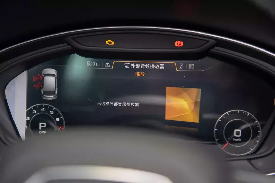 新老款奥迪Q5对比试驾,体验后还是想买老款