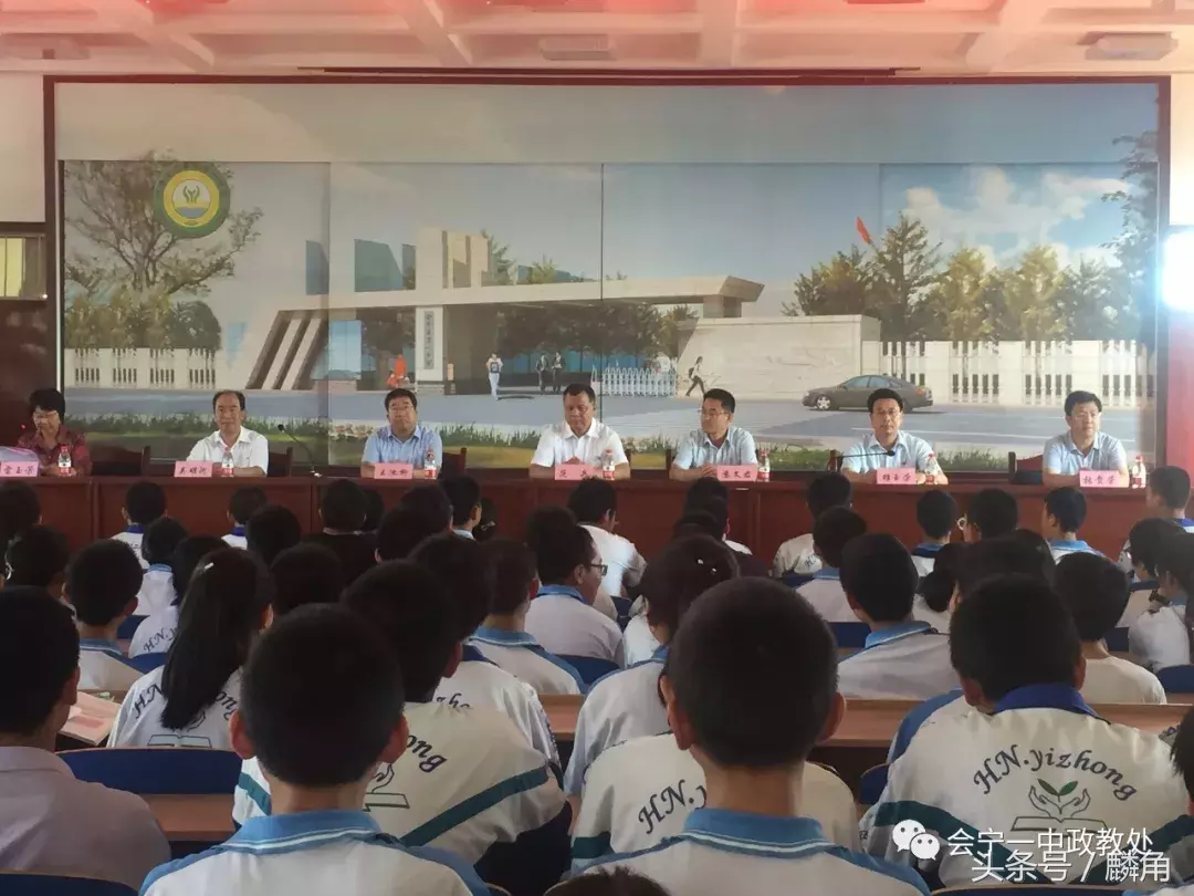 自恢复高考以来会宁一中有60人考入清华北大