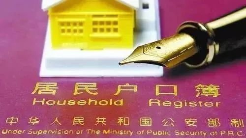 真吗？珠海输给了中山？