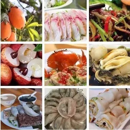 真吗？珠海输给了中山？