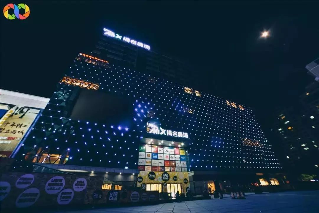 真吗？珠海输给了中山？