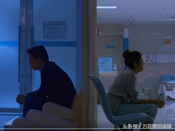 泰国版《My Girl》预告曝光！向假妹妹寻找亿万总裁“低价”女神
