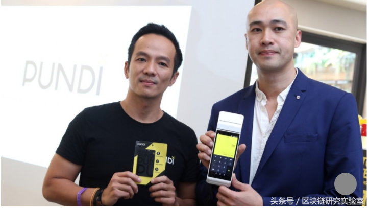 7-11香港支持在印尼公司Pundi X POS设备上进行比特币支付