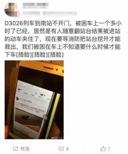 动车事故赔偿,非机动车与非机动车事故赔偿