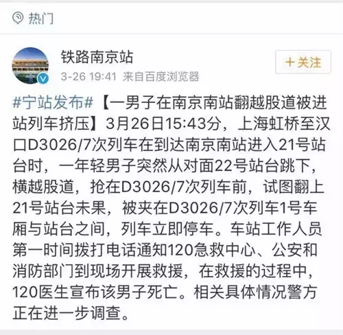 动车事故赔偿,非机动车与非机动车事故赔偿