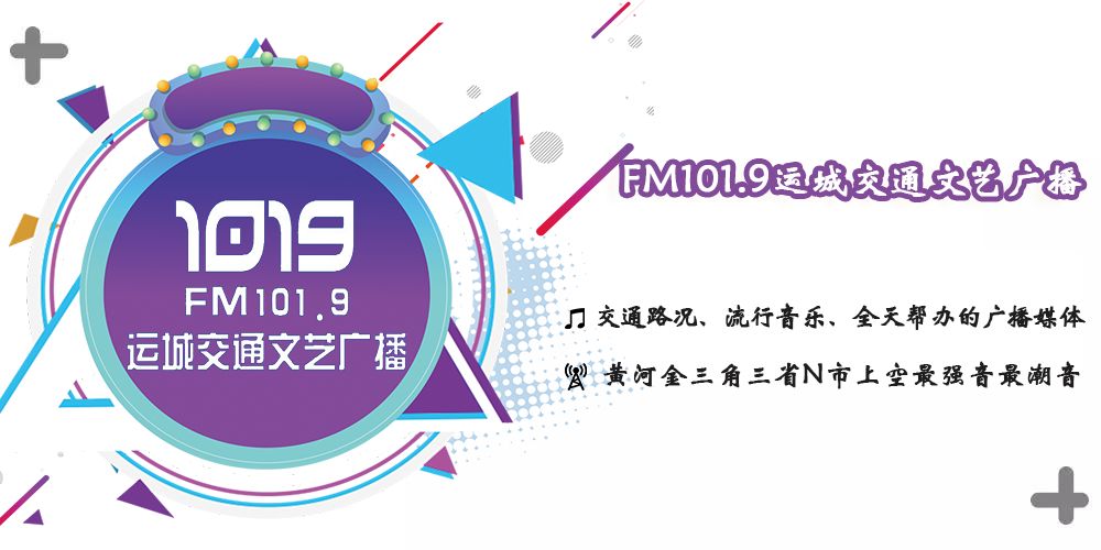 1019科普丨快收好!降血压、降血脂的各种食物,这10张表格全说明白了