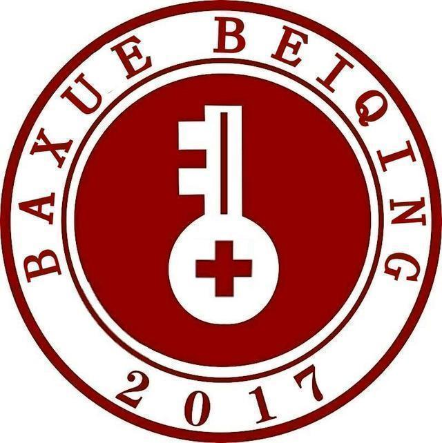 邵阳新宁两学子裸分考上清华北大 系十年来该县首次