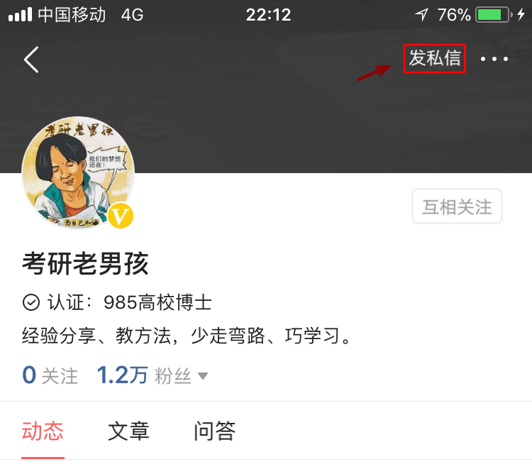 考研高数经典教材：习题全解（含上下册习题、考研真题、模拟题）