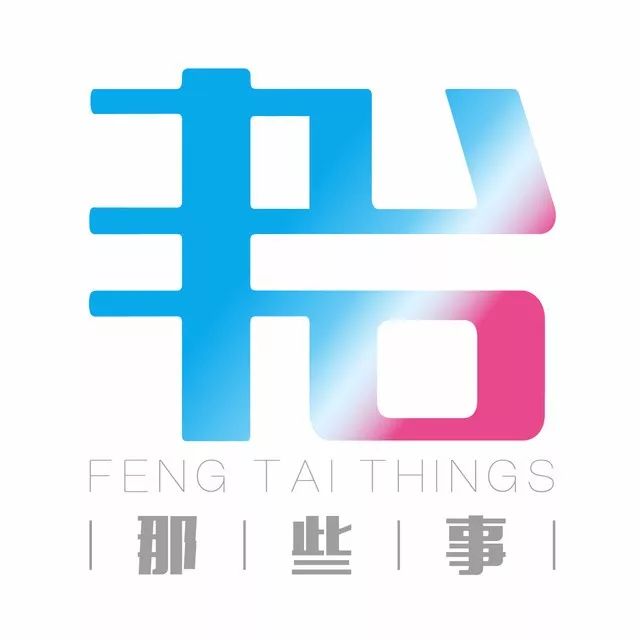 北京冬天去哪泡温泉最有趣最省钱？