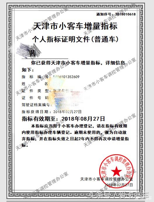 我的白马王子——2018款宝马X1混合动力