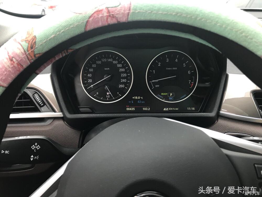 我的白马王子——2018款宝马X1混合动力