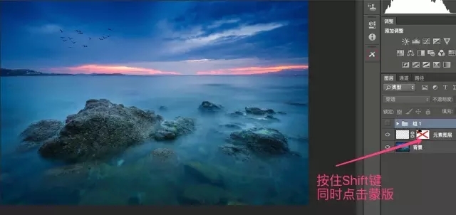 ps图层细解之二