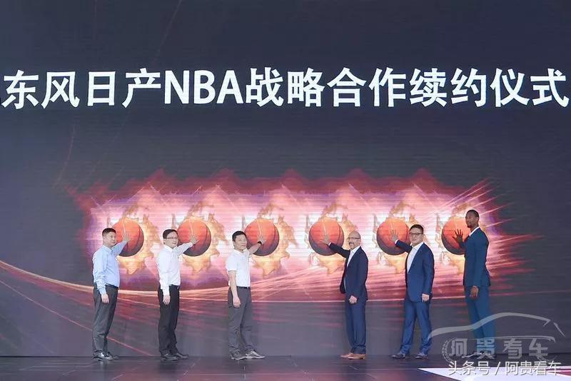 丰田为什么要和nba合作(NBA合作伙伴、月销超十万辆，不愧是上汽通用、一汽丰田死对头！)