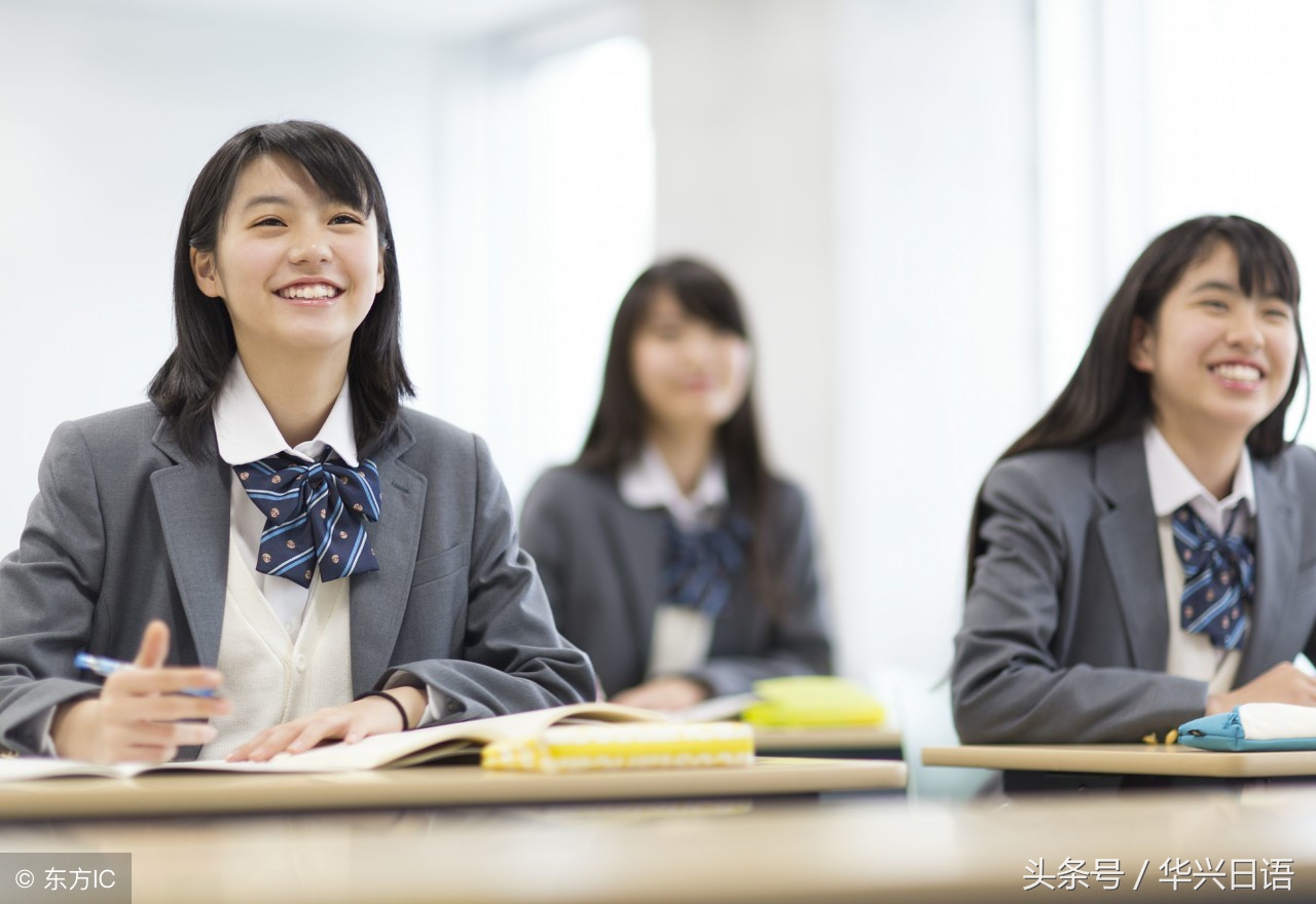 「日本留学」考日本大学，需要参加的4种考试以及如何准备