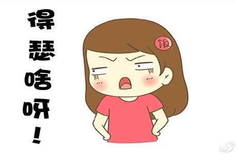 今天你嘚瑟了吗，“嘚瑟”啥意思，东北人告诉你