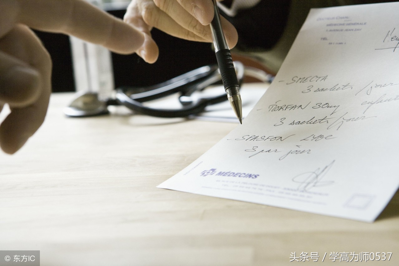 部编版一年级上册语文知识点汇总预习 新一年级家长必备