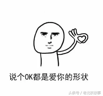 大量北京车牌“浮出水面”……谁的？