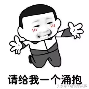 大量北京车牌“浮出水面”……谁的？
