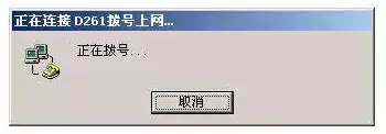 关于光纤宽带技术，看这一篇就够啦！