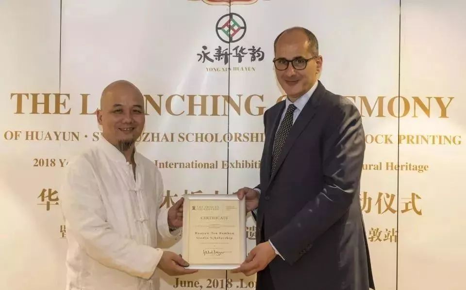 这门传统手艺，在清末衰落，让鲁迅惋惜，却正被他传向世界