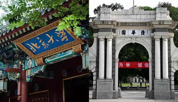 162院校超本一线100分！这些河北高考录取最新信息要知道