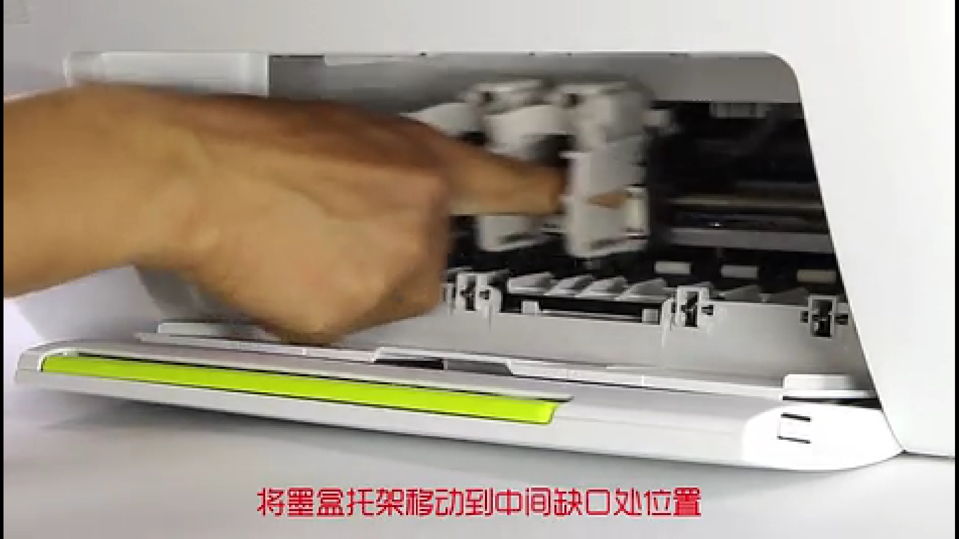 HP2132喷墨打印机从安装到使用图文教程，墨盒、放纸、驱动、打印