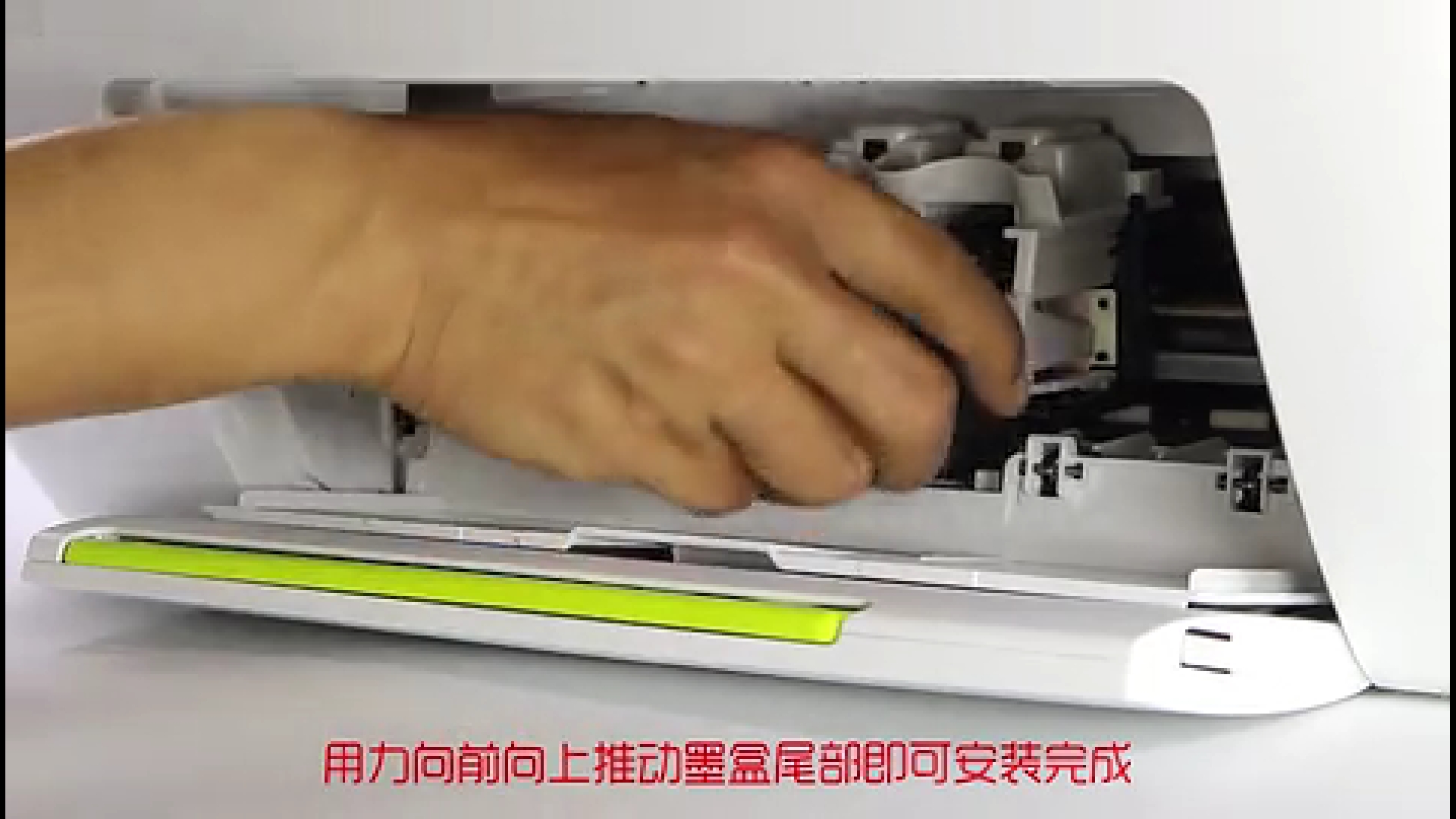 HP2132喷墨打印机从安装到使用图文教程，墨盒、放纸、驱动、打印
