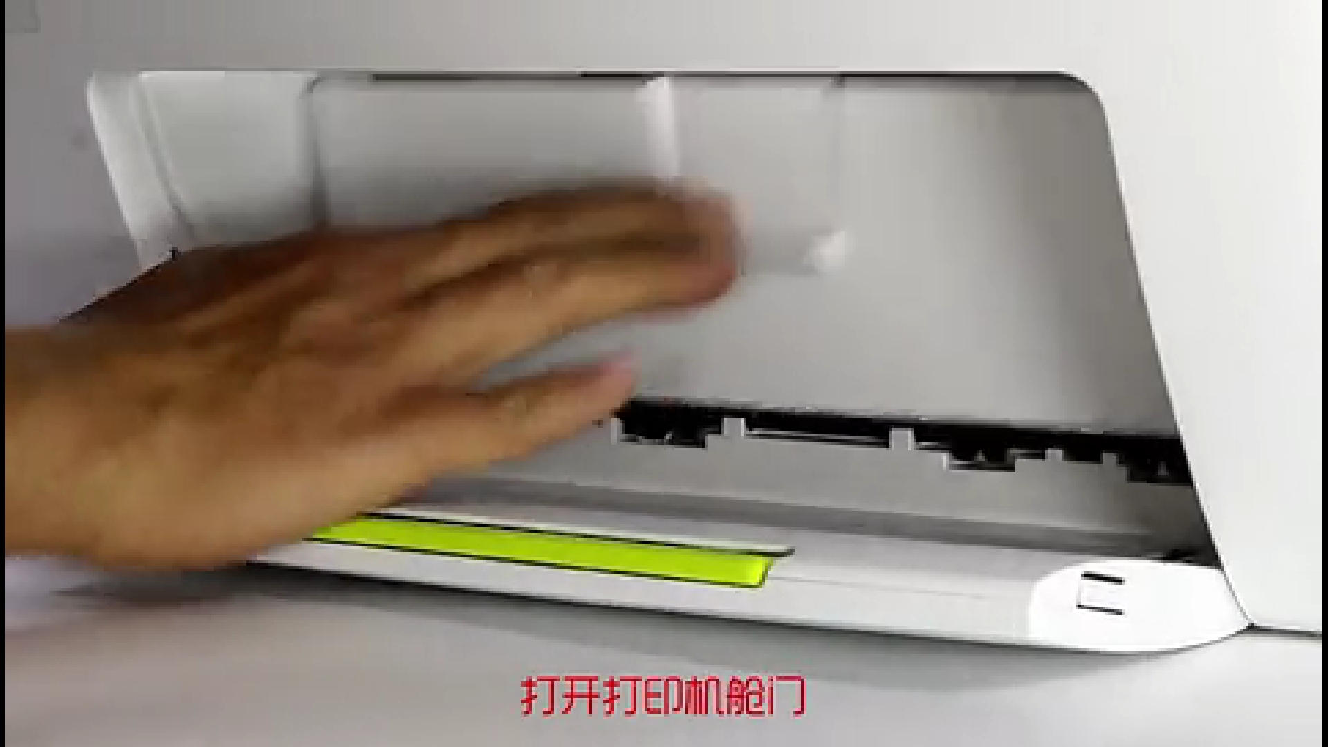 HP2132喷墨打印机从安装到使用图文教程，墨盒、放纸、驱动、打印