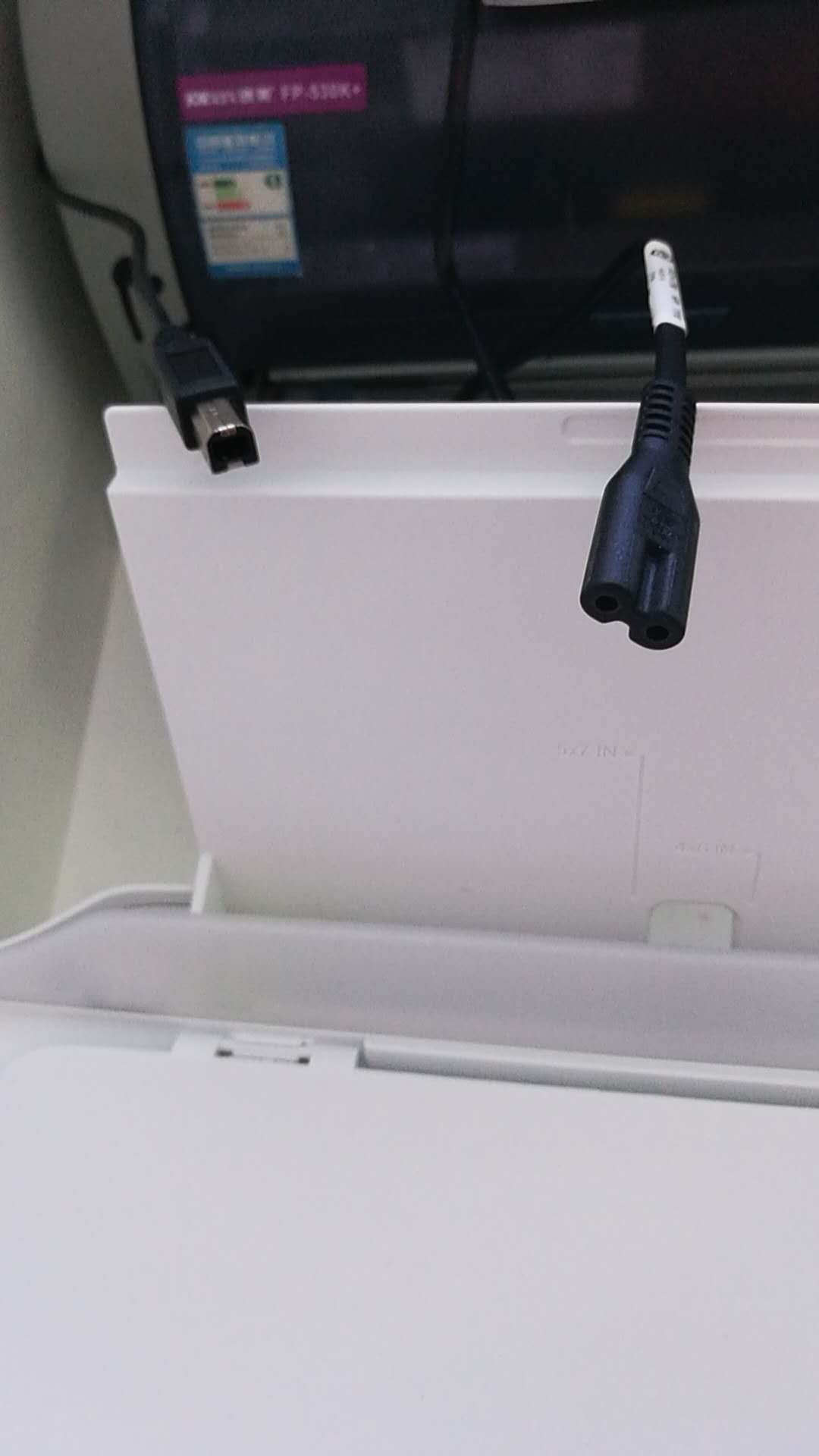 HP2132喷墨打印机从安装到使用图文教程，墨盒、放纸、驱动、打印