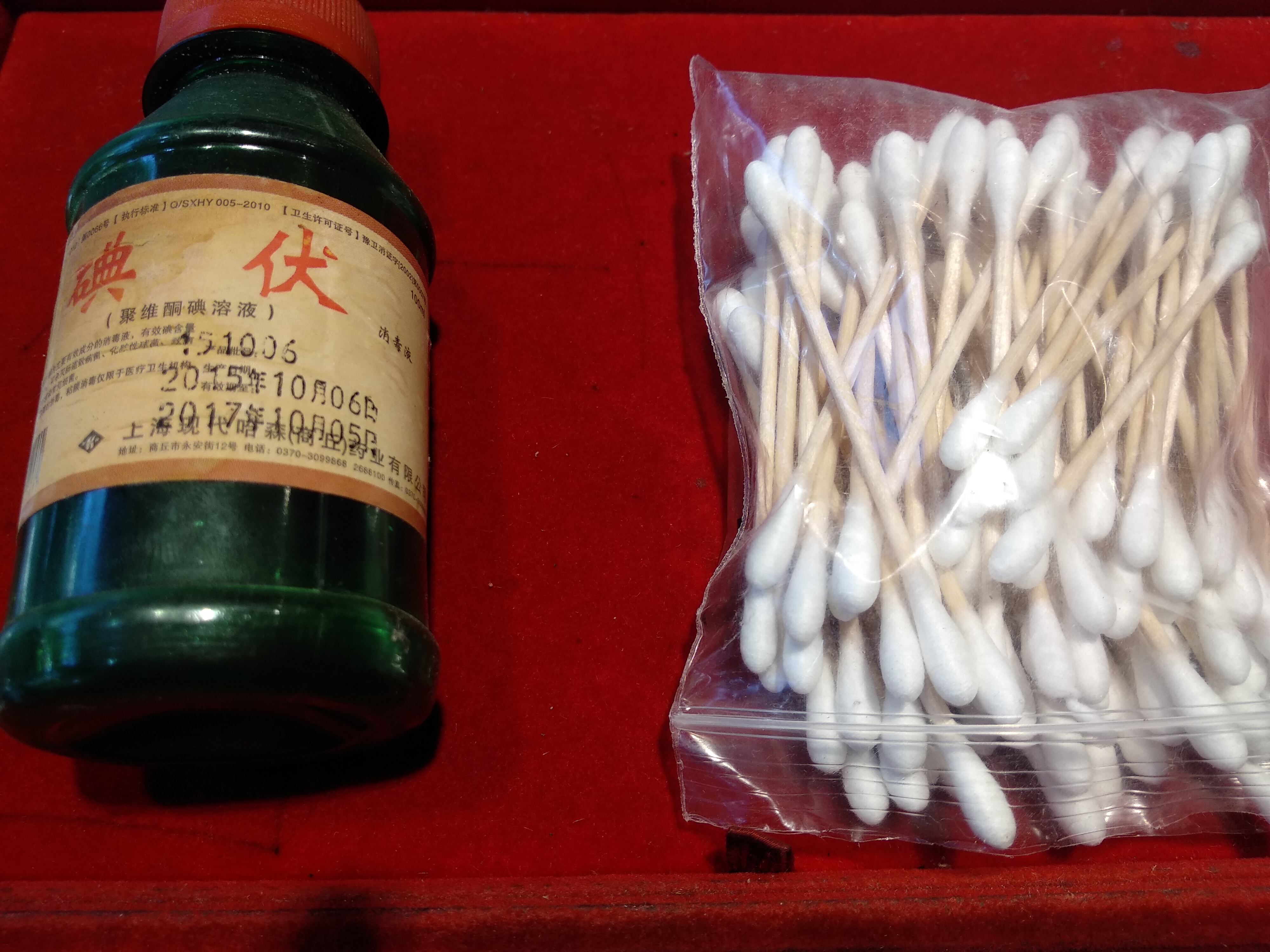 准备打耳洞佩戴首饰的注意事项，不然会红肿，发炎甚至是流脓