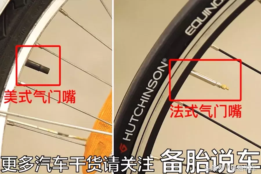 汽车充气泵使用指南：轻松打满一千下充气技巧