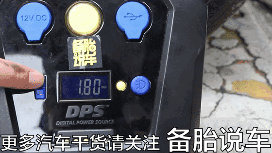 要打一千下？用自行车打气筒给汽车打气是什么体验？