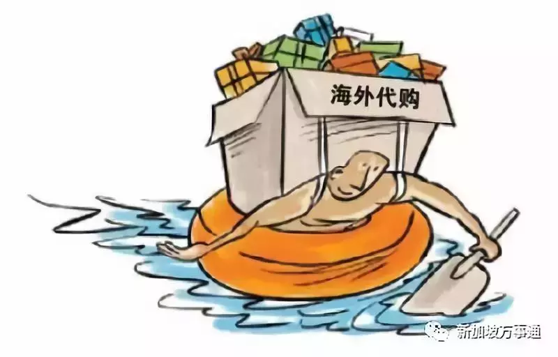新币兑人民币汇率飙新高，要破5了！
