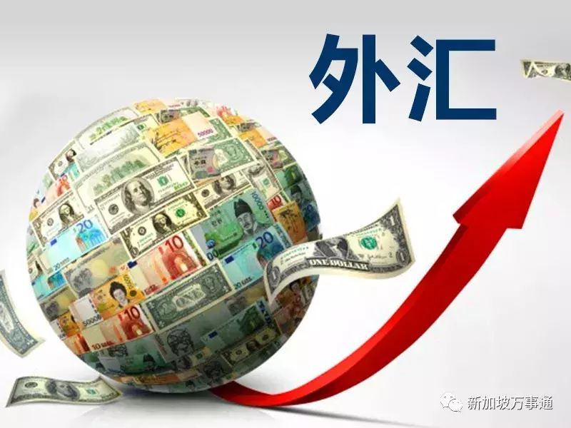 新币兑人民币汇率飙新高，要破5了！
