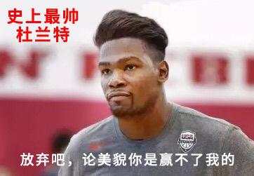 nba球星发量最多的有哪些(NBA巨星留了头发是有多帅？吉诺比利重变“男神”, 杜兰特也很帅)